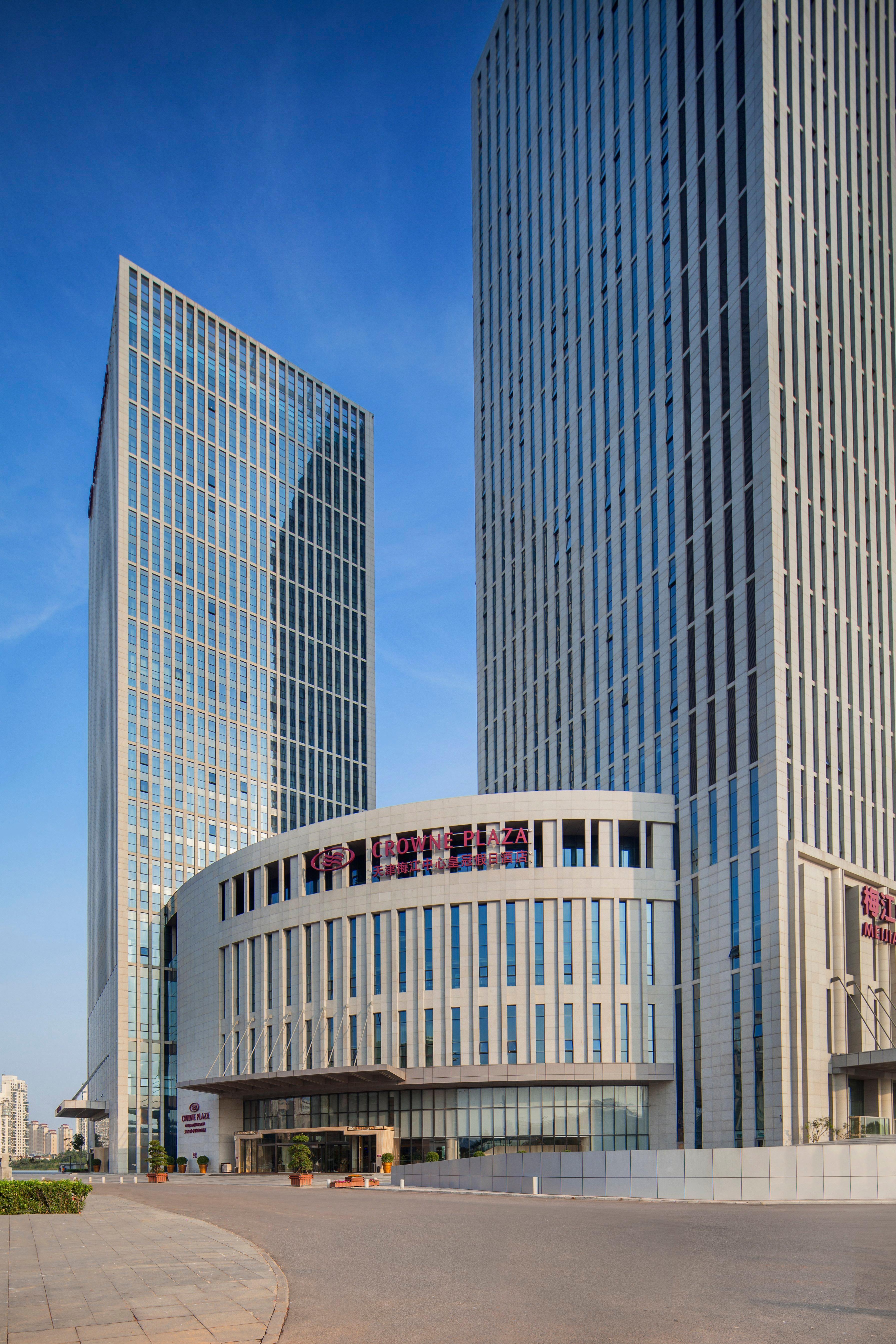 Crowne Plaza Tianjin Meijiangnan By Ihg Exteriér fotografie